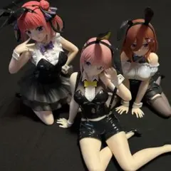 5等分の花嫁 二乃 一花 三玖 desktop cute バニー フィギュア