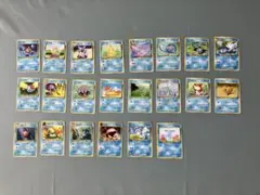 旧裏　ポケモンカード　ノーマルカード　まとめ売り　水タイプ