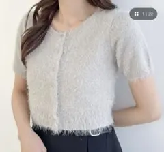Heather シャギーニットカーディガン 半袖 グレー　【F】のサムネイル