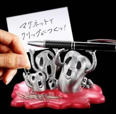 ジョジョ　の奇妙な冒険　フィギュア　黄金の風　フィグライフ　Mt メタリカ