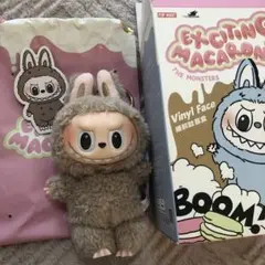 【正規品ラブブ】Exciting Macaron シリーズ（toffee）