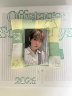 TREASURE シーグリ2026 YG特典 ジフン