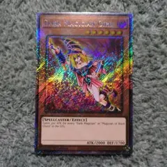 遊戯王【英語版】ブラック・マジシャン・ガール 25th クオシク