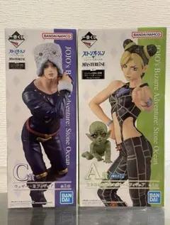 ジョジョ1番くじ　徐倫&ウェザーセット