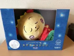 COJI-COJI×studio CLIP おやすみコジコジ スタジオクリップ COJI-COJI×studio CLIP おやすみコジコジ スタジオクリップ - メルカリ