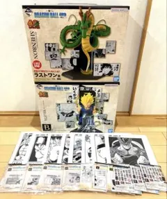 一番くじ　ドラゴンボール　フィギュア　40周年　B賞　ベジータ　ラストワン　神龍