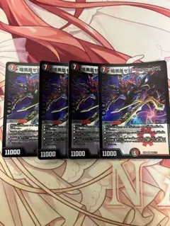 Item thumbnail for item 8e2beea1-a675-41dd-a148-066766c6d85f