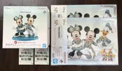 一番くじ Disney World of ImaginationG ラストワン賞