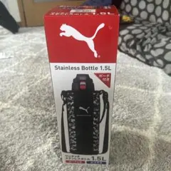 PUMA ステンレスボトル 1.5L ポーチ付き 　お値下げしました。のサムネイル