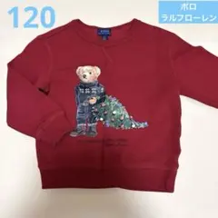 Polo Ralph Lauren☆ポロベア☆120のサムネイル