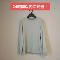 エアリズムコットンUVカットクルーネックＴ（長袖）　グリーン