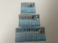 インテレオン進化ライン