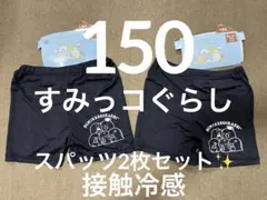 Item thumbnail for item 8abe01fd-6027-489f-b879-35f685d56502