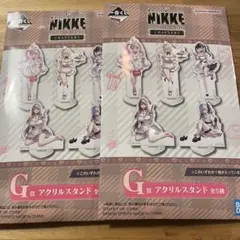 nikke 一番くじ　アクリルスタンドのサムネイル
