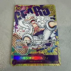 2026年最新】ルフィ ギア5 パラレルの人気アイテム - メルカリ