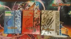 クロニクルレガシー アルカディアス鎮魂歌 風雲!! 怒流牙忍法帖セット