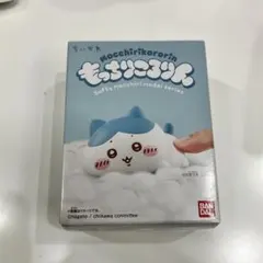 Item thumbnail for item f21d1c35-5261-4a83-8946-13b0666e3df0