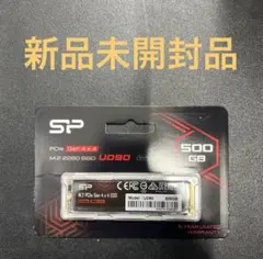 【保証】美品SP A80 1TB NVMe SSD 214 保証】美品SP A80 1TB NVMe SSD 214 - メルカリ