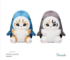ケ*タ様 mofusand サメにゃん 和 BIGぬいぐるみ 2体セット