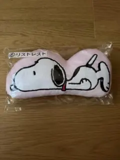 スヌーピー 一番くじ　リストレスト ピンク