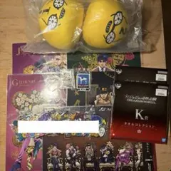 Item thumbnail for item b8b2a6a0-22b9-4c30-ae07-5c93240be95d