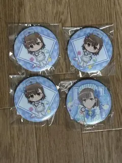 Item thumbnail for item fa1972d4-4948-4233-ac13-242b2564bd83