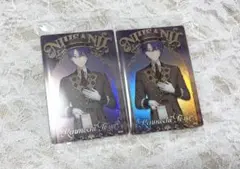 にじさんじウエハース2 剣持刀也