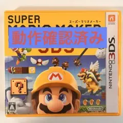 Item thumbnail for item 1949b329-160f-490e-aa13-434fbbc600c3