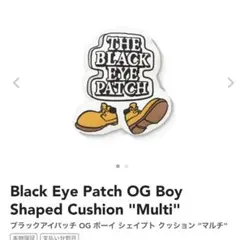2025年最新】blackeyepatch クッションの人気アイテム - メルカリ