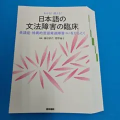 Item thumbnail for item 6ddfb6e4-2cd5-484e-ac31-be826445e2c7