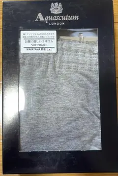 ロングボクサーパンツ