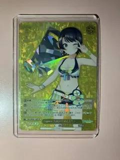 Item thumbnail for item 0e4a5845-968b-445b-8d3f-76b89053bc18