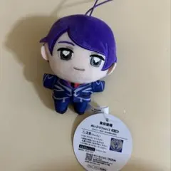 東京喰種 トーキョーグール ぬいぷりけ mini2 月山 習