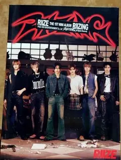 2025年最新】RIIZEポスターの人気アイテム - メルカリ