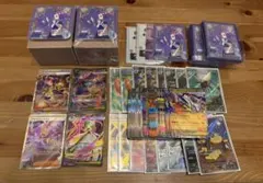 メガシンフォニア　アセロラセット