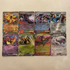 ニンジャスピナーRRコンプ8枚　メガゲッコウガex他【ポケモンカード】