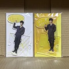 チソン ☆ TDS2 アクスタ2体セット