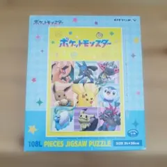 Item thumbnail for item 00dc08fe-c395-47b3-b604-215d2ad9d4a9