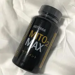 2026年最新】ドテラMITO2MAXの人気アイテム - メルカリ