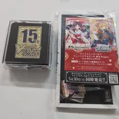 リョウ様 リクエスト 2点 まとめ商品 - メルカリ