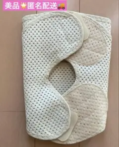 【美品】中山式産業 ひざ用医学固定帯 メッシュタイプ フリーサイズ