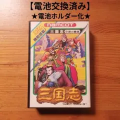 30 少年ジェット② ハードカバー - メルカリ