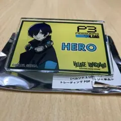 P5X 主人公 アクリルスタンド アクスタ ヴィレヴァン コラボ ペルソナ5