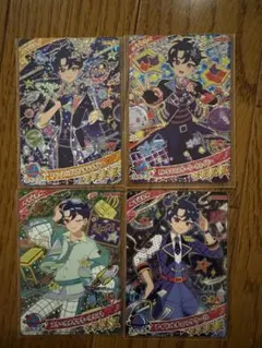 アイプリ　すばる　星4 　7枚セット