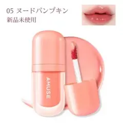 まかろに※お値下げ不可ごめんなさい！様 リクエスト 2点 まとめ商品