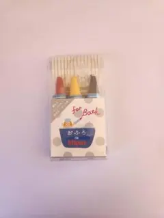 Kitpas クレヨン3本セットお風呂用