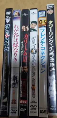 洋画DVD6本セット　まとめ売り