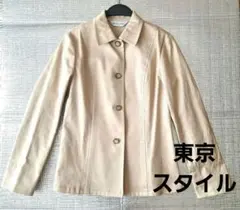 東京スタイル GERARD DAREL ストレッチ テーラードジャケット
