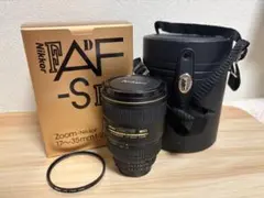 Nikon AF-S Zoom Nikkor ED 17-35mm F2.8D