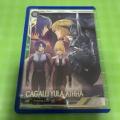 アーセナルベース カガリ パラレル - メルカリ